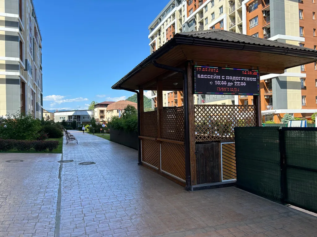 Квартира на берегу моря