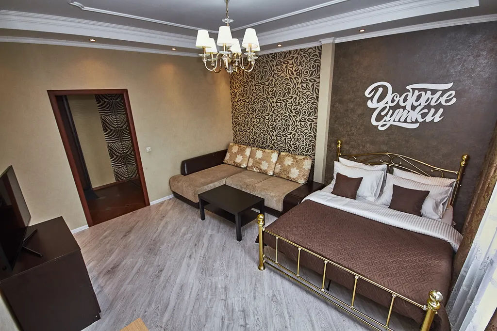 Уютная квартира-студия с современными удобствами