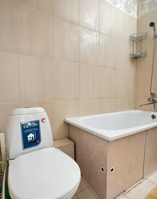 Квартира 1-комнатная Квартира — Шатура