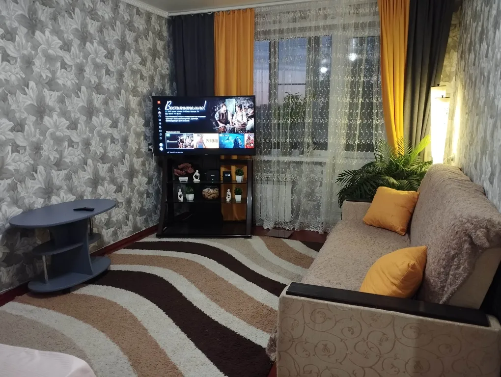 Уютная и чистая квартира