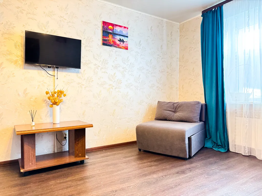 Уютная квартира