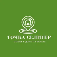 Точка Селигер 