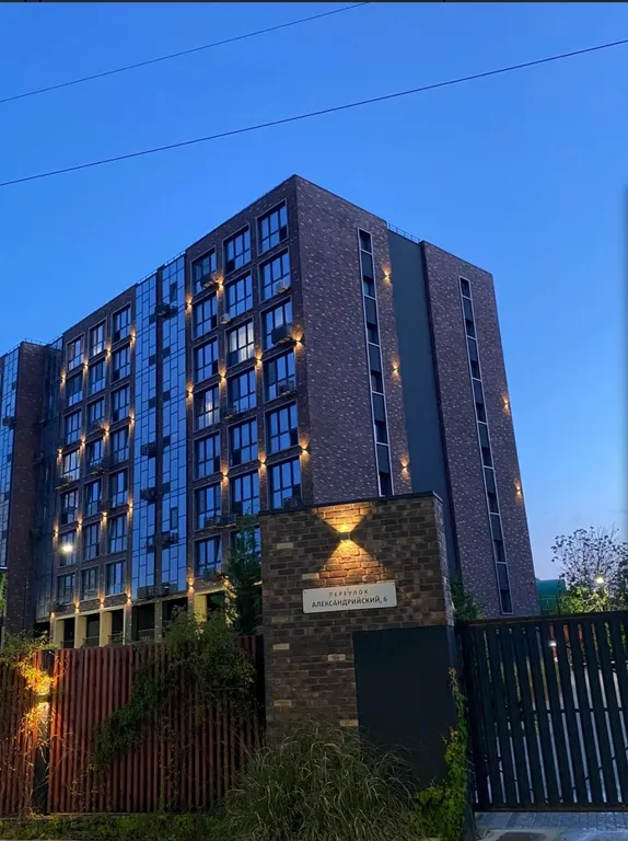 Квартира Апартаменты в живописном ЖК Оазис — Анапа