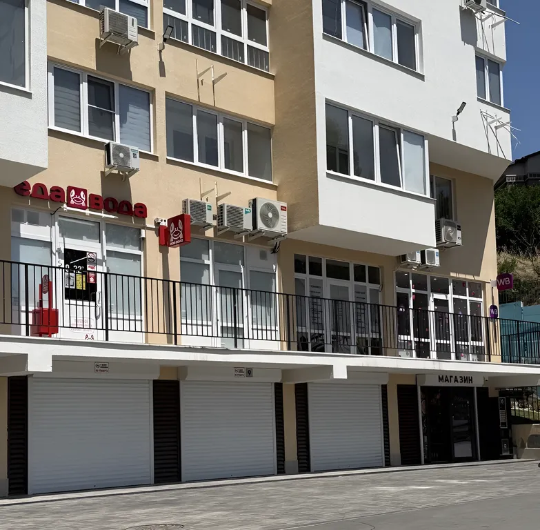 Уютная квартира в курортном городе Ялта