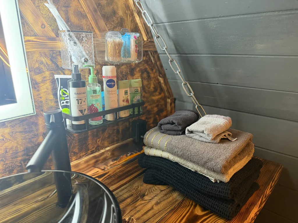 Атмосферный афрейм