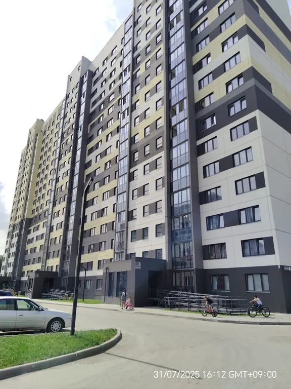 Идеальная новая квартира