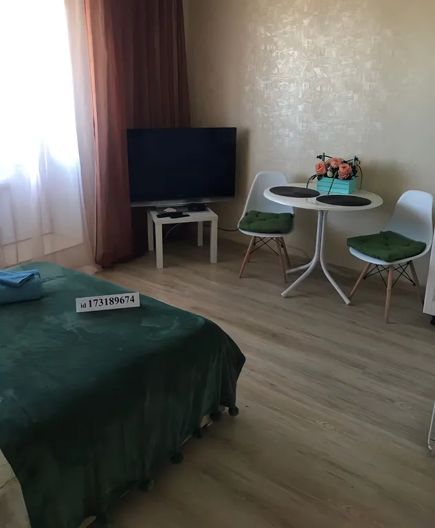 Уютная студия