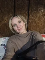 Галина