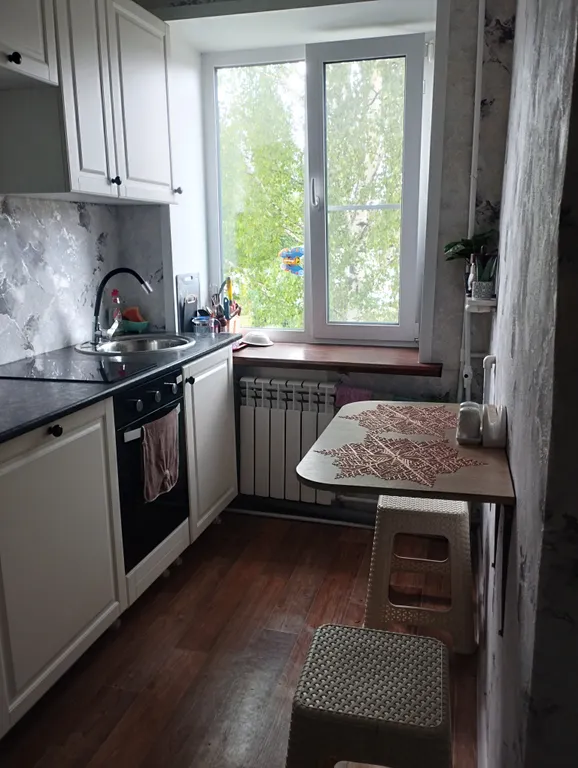 Тихое спокойное место