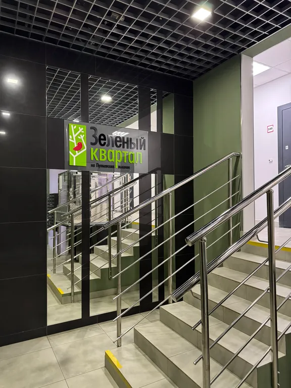 Квартира Квартира Новая студия экспофорум - аэропорт — Санкт-Петербург