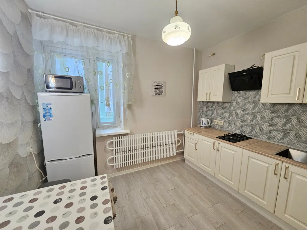 Квартира Очень уютная квартира в центре города — Дубна