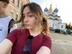 Валерия
