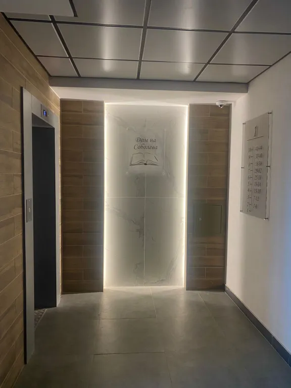 Уютная студия с видом на горы в новом ЖК в центре Белокурихи