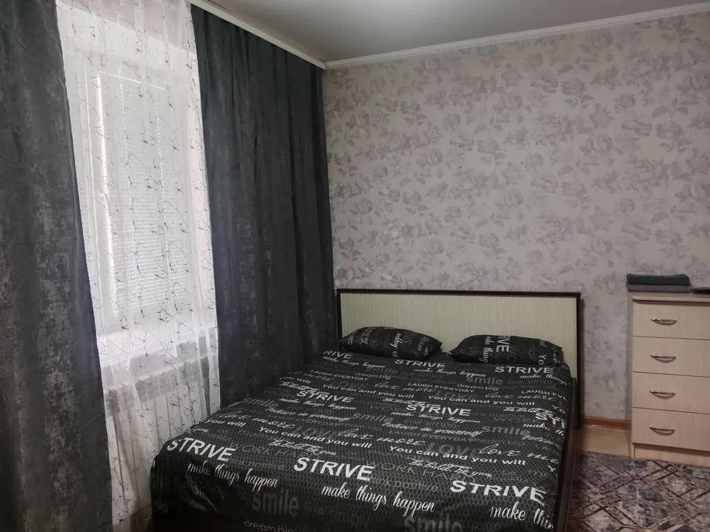 Уютная квартира на палестине