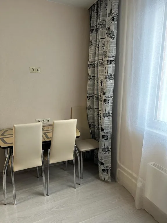 Уютная квартира