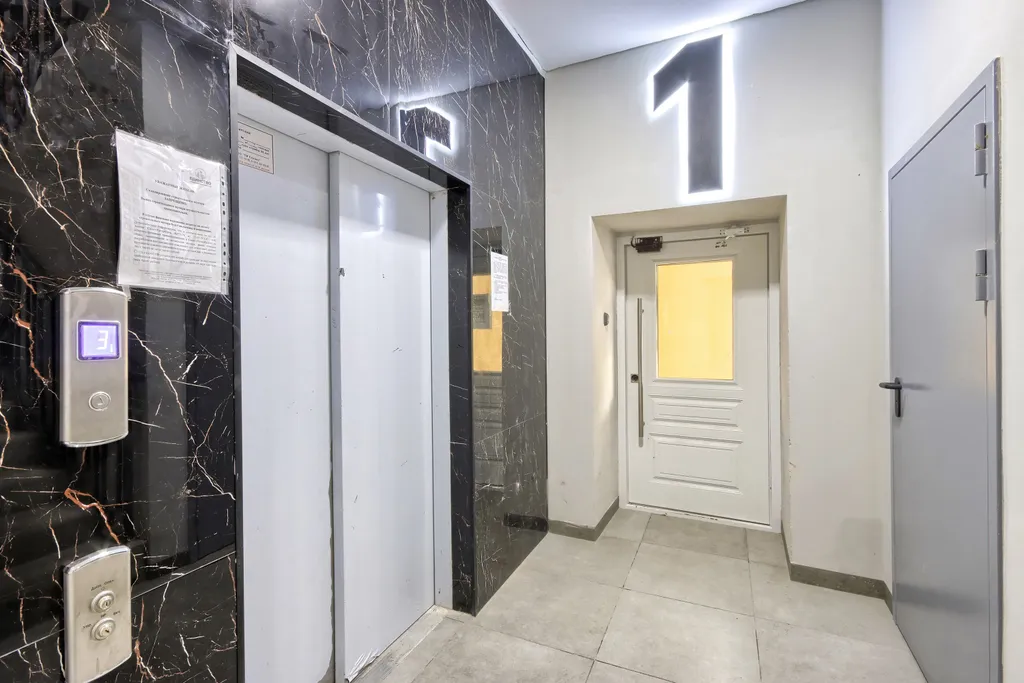 Уютное пространство в центре города