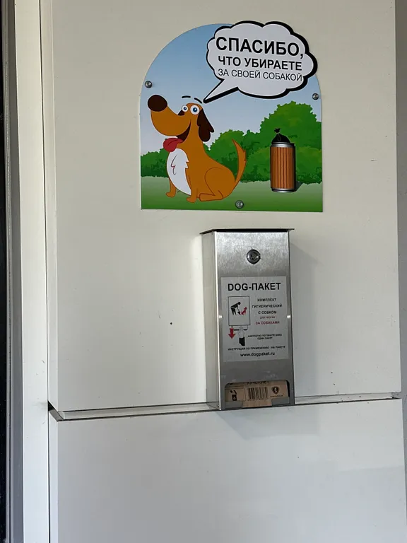 Стильная просторная квартира в центре