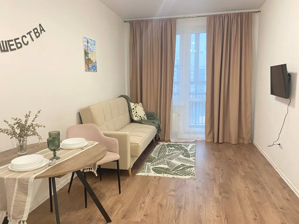 Лёгкий простор