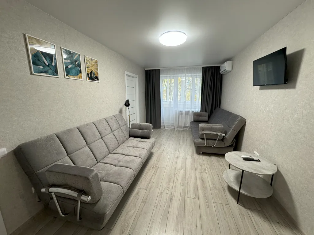 Уютная квартира в центре города