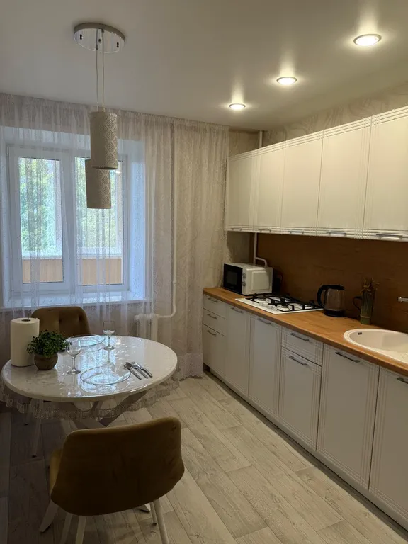 Уютная квартира