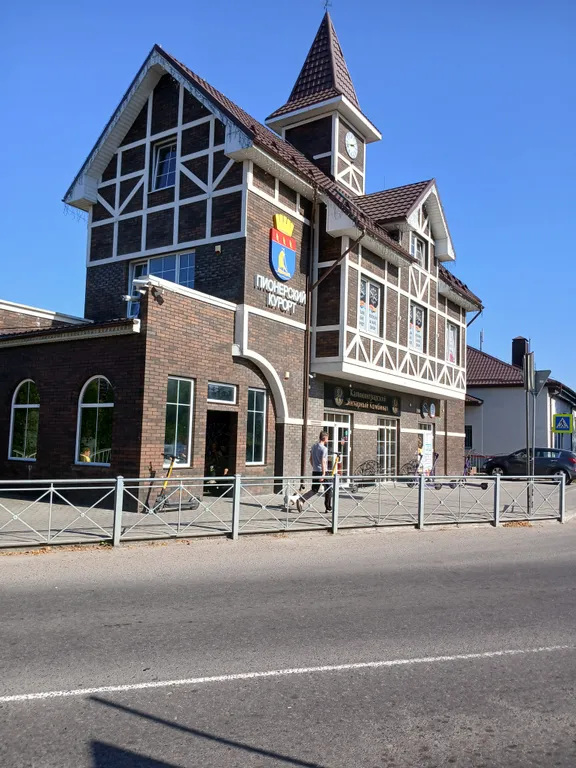 Шикарная квартира у моря на первой линии