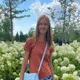 Наталья