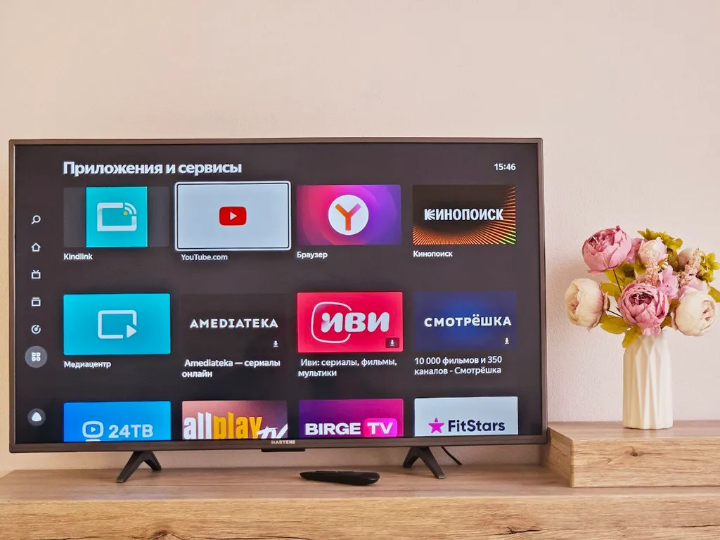 Апартаменты комфорт