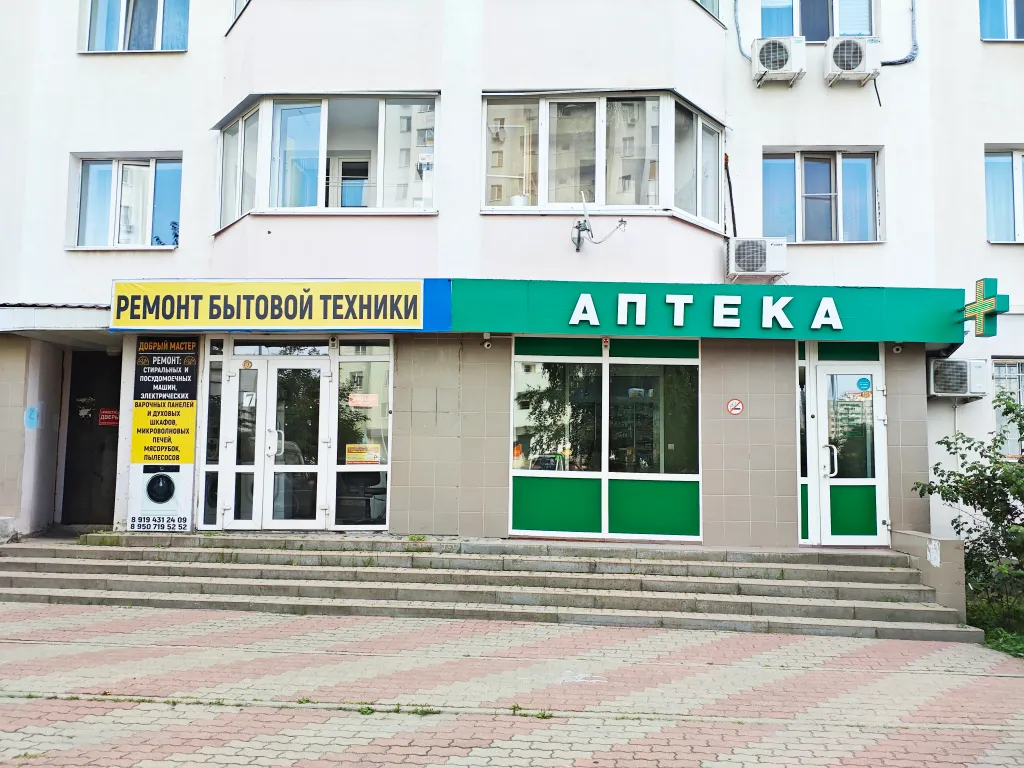 Уютная квартира в благоустроенном районе Харьковской горы