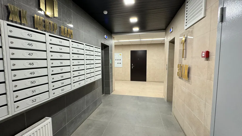 АПАРТАМЕНТЫ ЦЕНТР