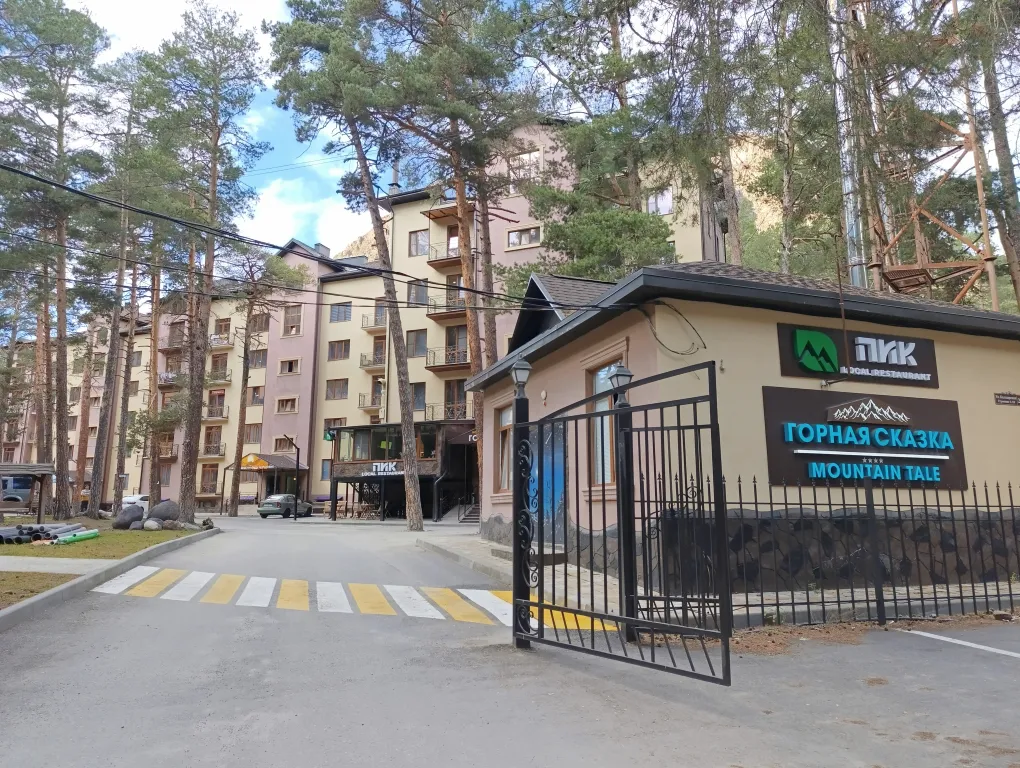 Уютная квартира в Приэльбрусье — аренда посуточно в Эльбрус