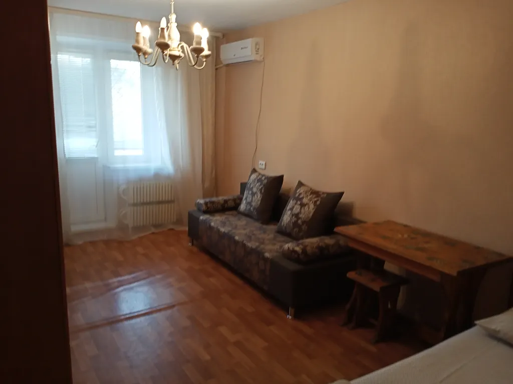 Квартира недорого