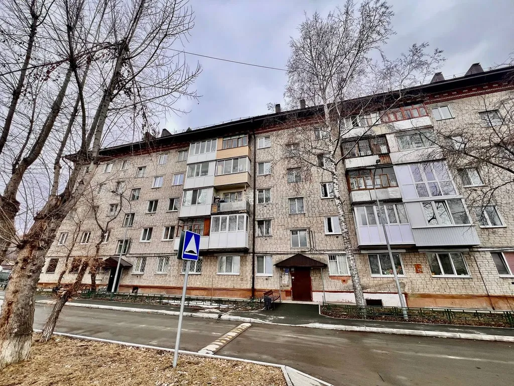 Студия бюджетная центр