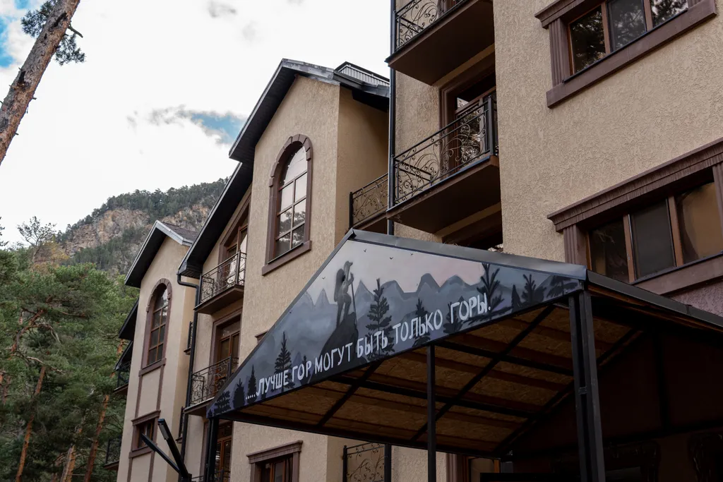 Там, где просыпаются облака Студия в ЖК Горная сказка