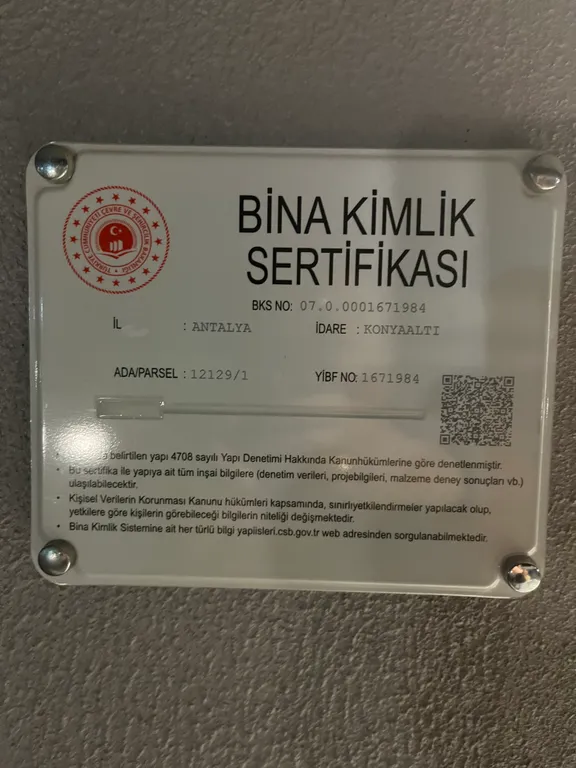 Умная квартира меж морем и горами