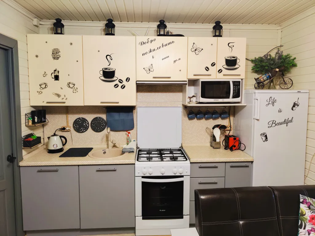 Дом-баня в черте города