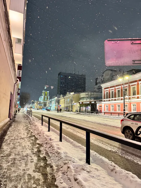 Studio 39, стильная квартира в сердце Перми на улице Ленина