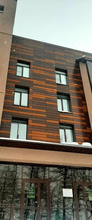 Уютная студия с видом на лес