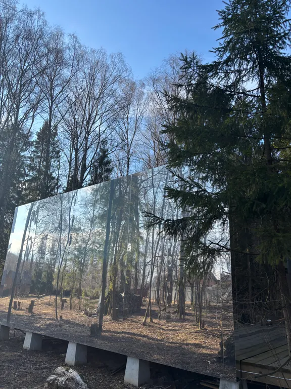 Коттедж Уникальный зеркальный дом — Александров