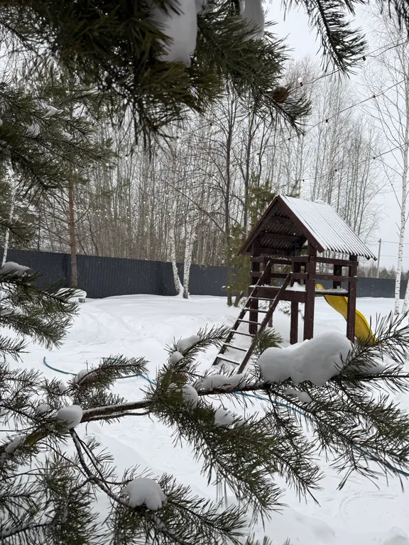 Уютный дом с чаном на опушке леса