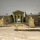 Элина