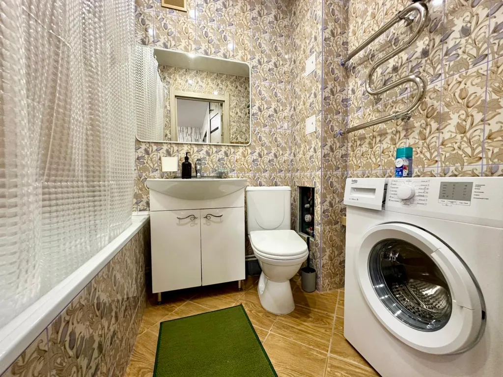 Уютная квартира