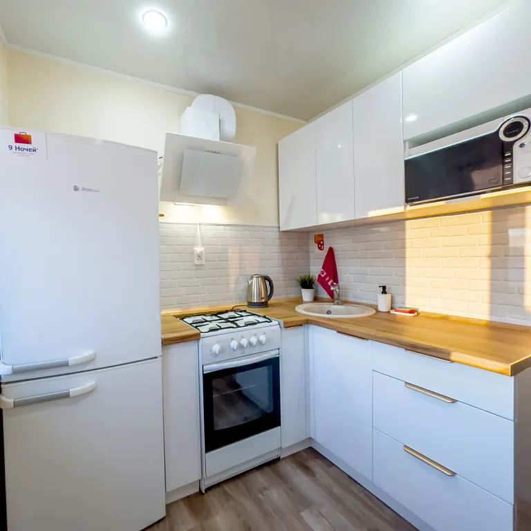 Уютные апартаменты