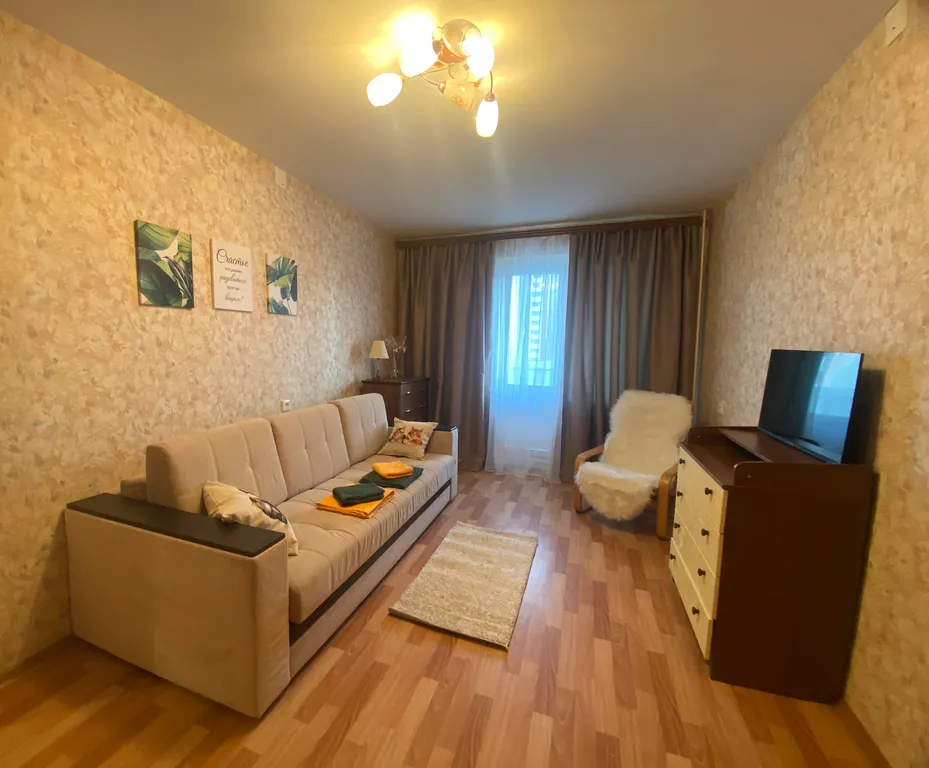 1-комнатная Квартира — аренда посуточно в Серпухов