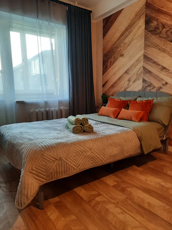 Уютная квартира