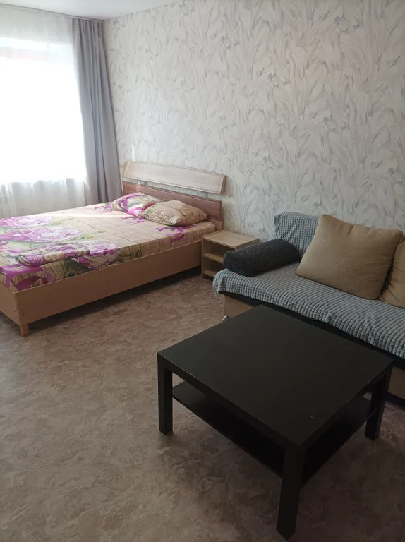 Уютный Центр