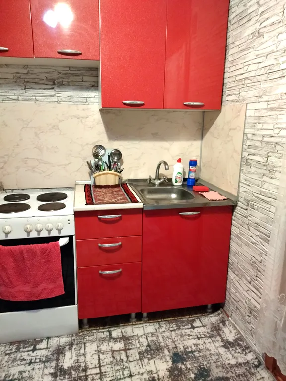 Уютная квартира