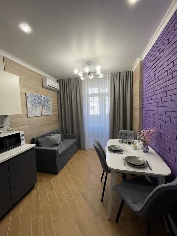 Квартира Квартира Lavender — Горячий Ключ