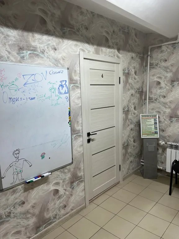 Акварель на Баумана