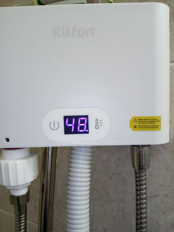 Квартира Уютная, светлая квартира в новостройках — Тихвин