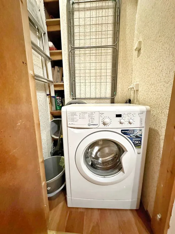 Уютная квартира в центре для большой компании